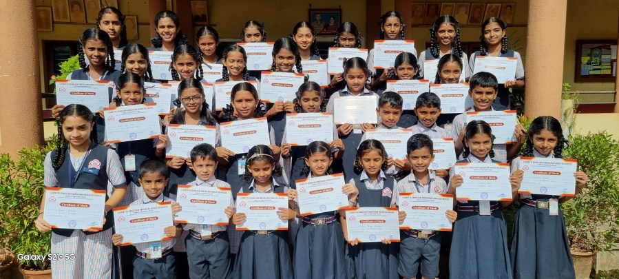 Interschool Competitions